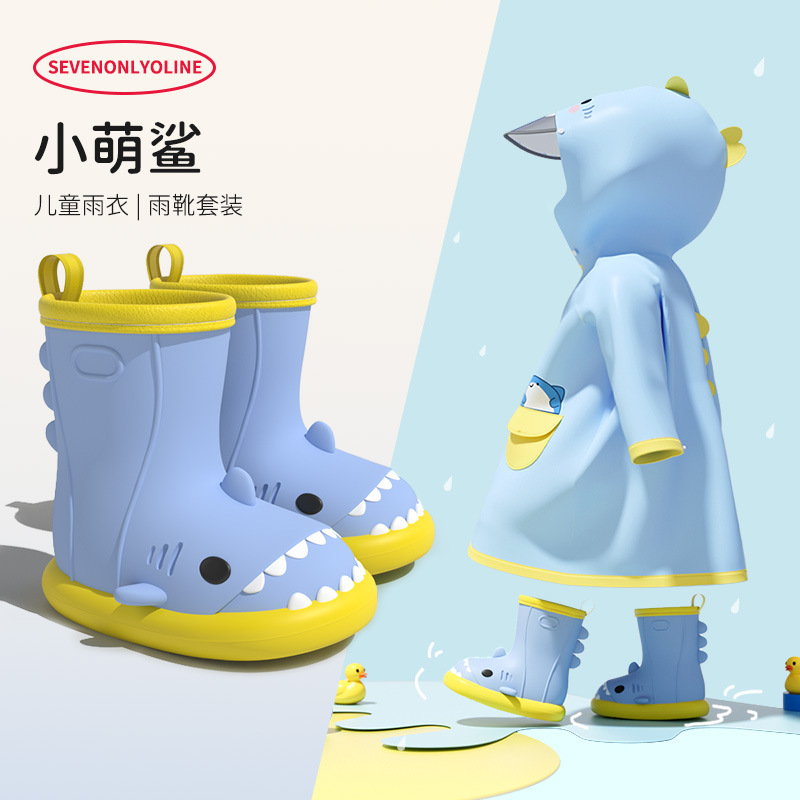 Детский дождевик и обувь Macey Shark, мультяшные, водонепроницаемые, для мальчиков и девочек