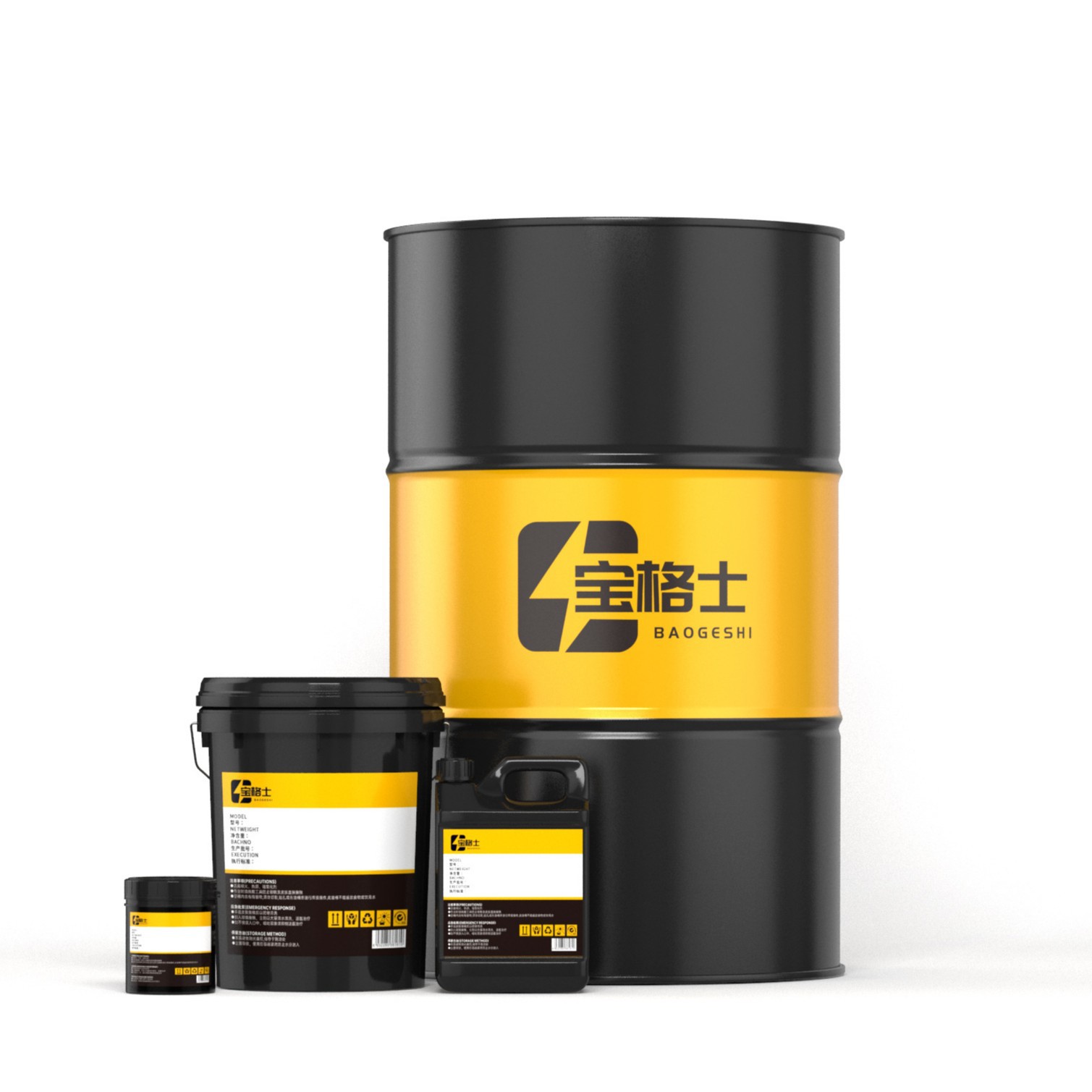 Volatile Tapping Oil, Drilling Oil, Automatic Tapping Oil, No-Clean Aluminum Plate, Galvanized Plate Tapping Agent, Residue-Free