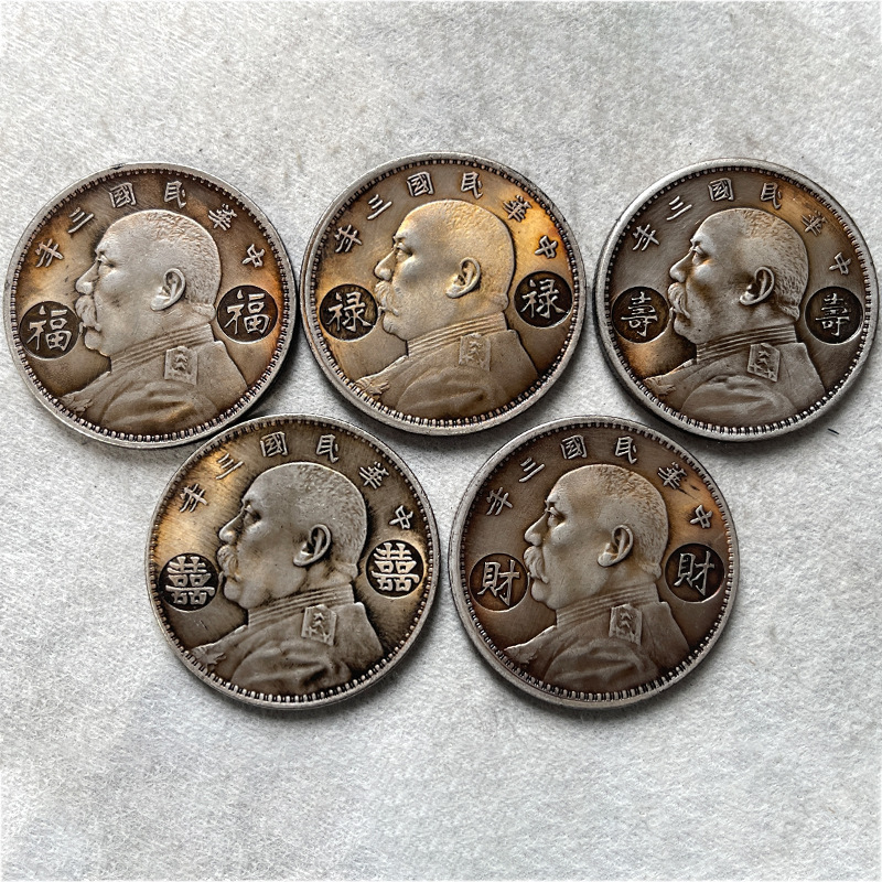 Легендарный серебряный доллар с крупной головой, символизирующий удачу, процветание, долголетие, счастье и богатство, с хорошим значением и продуманным подарком