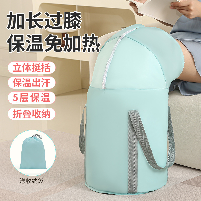 Household Adult Foot Bucket Foldable Outdoor Insulation Foot Bucket Portable Leg Washing Foot High Deep Bucket Wholesale