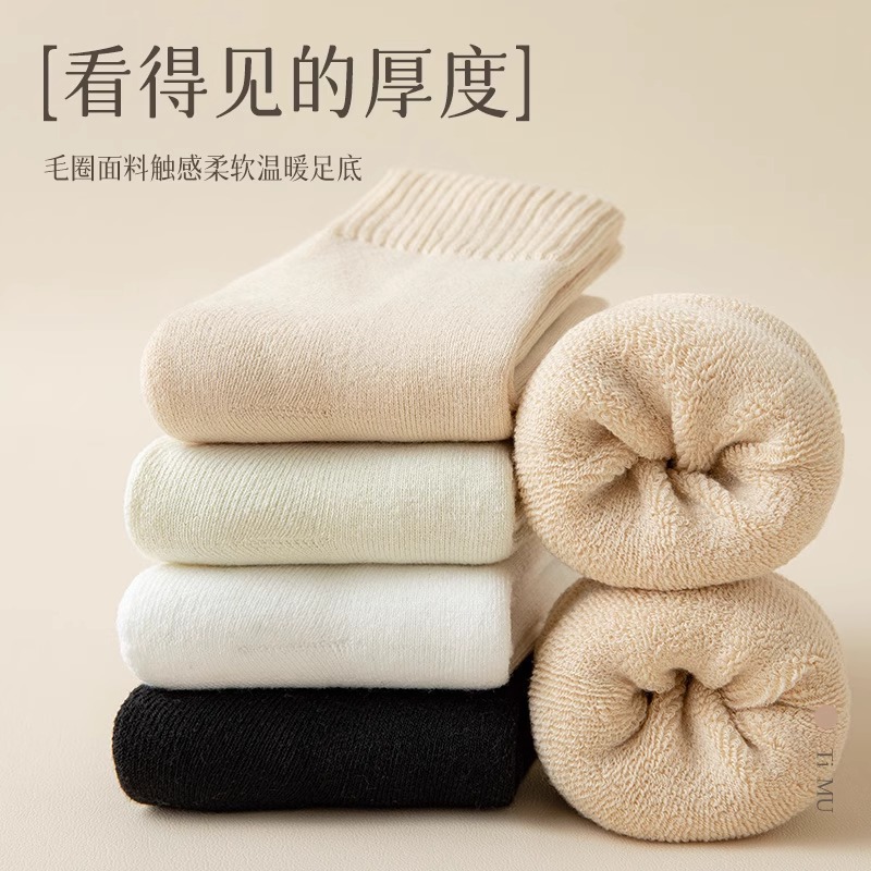 Socks women's autumn and winter mid-calf socks thickened warm Terry socks home sleep women's fleece-lined towel stockings winter