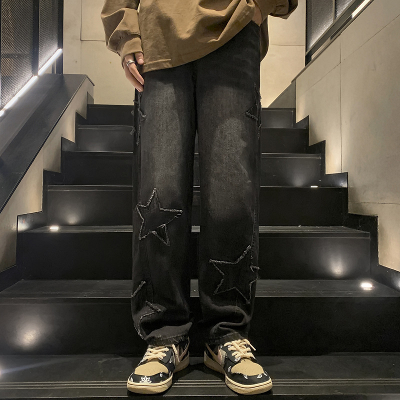 American hiphop star pants high street fashion brand European and American vibe style jeans men's loose straight wide-leg pants