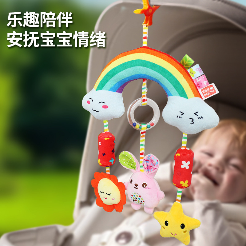 Bei Jiali Baby Wind Bell Cart Pendant Rattle Comfort Toy Bed Bell Baby Safety Seat Pendant 0 to 1 Year Old