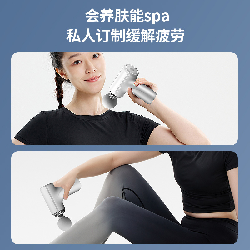Smart fascial gun massager Super Endurance massager original head factory direct cross-border e-commerce platform