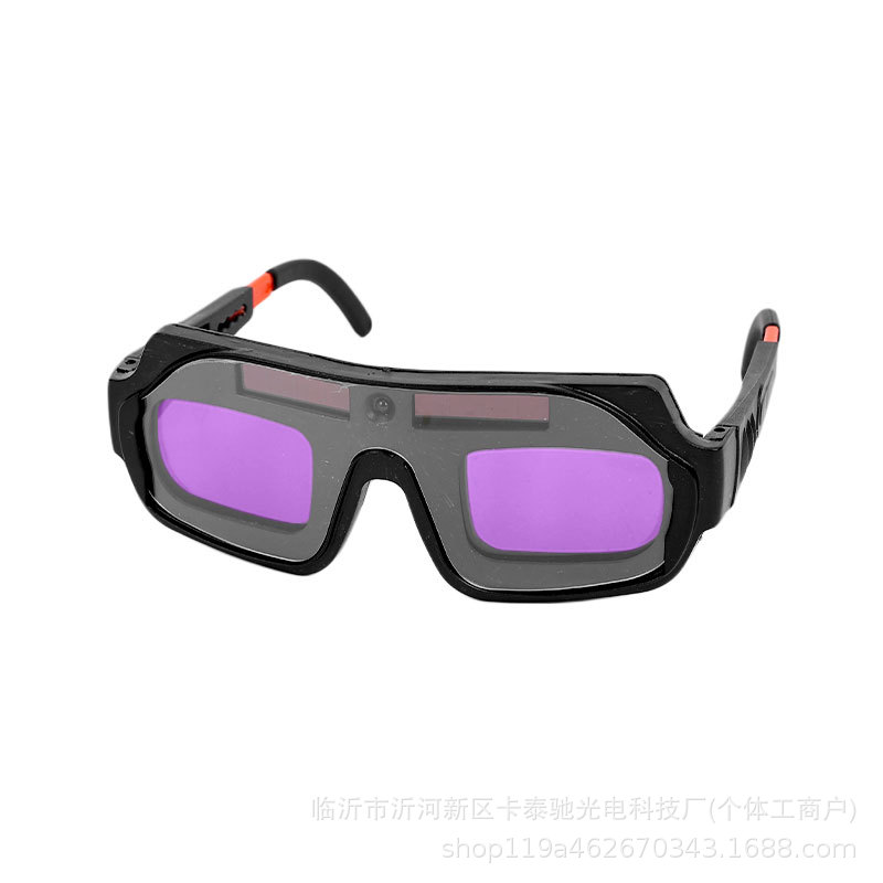 Automatic Dimming Welding Glasses, Welder Glasses, Anti-Glare Glasses, Special Glasses for Welders, Anti-Glare Welding Glasses