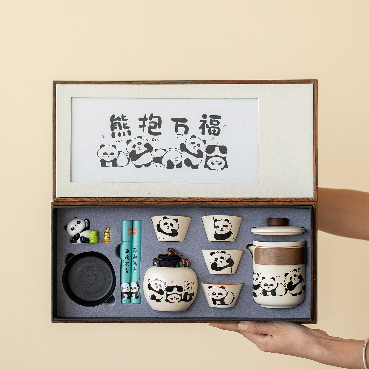 Panda Tea Set, Practical Business Gifts for Customers, Souvenirs for Company Annual Meetings and Anniversary Celebrations