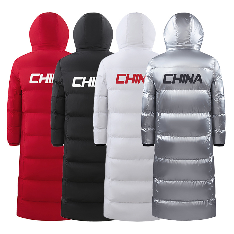 National Team Sports Cotton Clothes Knee-Thickened Down Cotton Clothes for Men and Women Winter Training Sports Students Cotton Coat Coat Coat