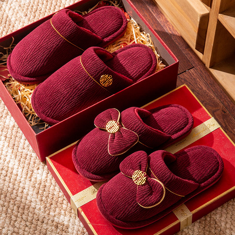 A Pair of Winter Red Wedding Slippers, Fleece-Lined and Thickeneded, for the Bride and Groom, Wedding Slippers for the Bride and Groom, Wedding Slippers for the Bride and Groom