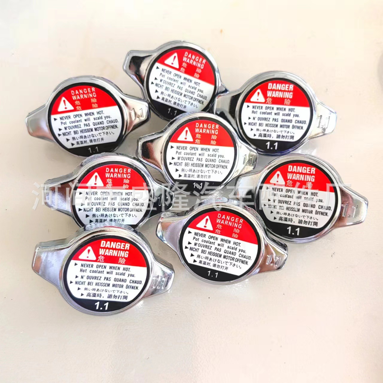 Factory Wholesale Suzuki Radiator Water Tank Cover 17561-68H10 Universal Stainless Steel Car Water Tank Cover