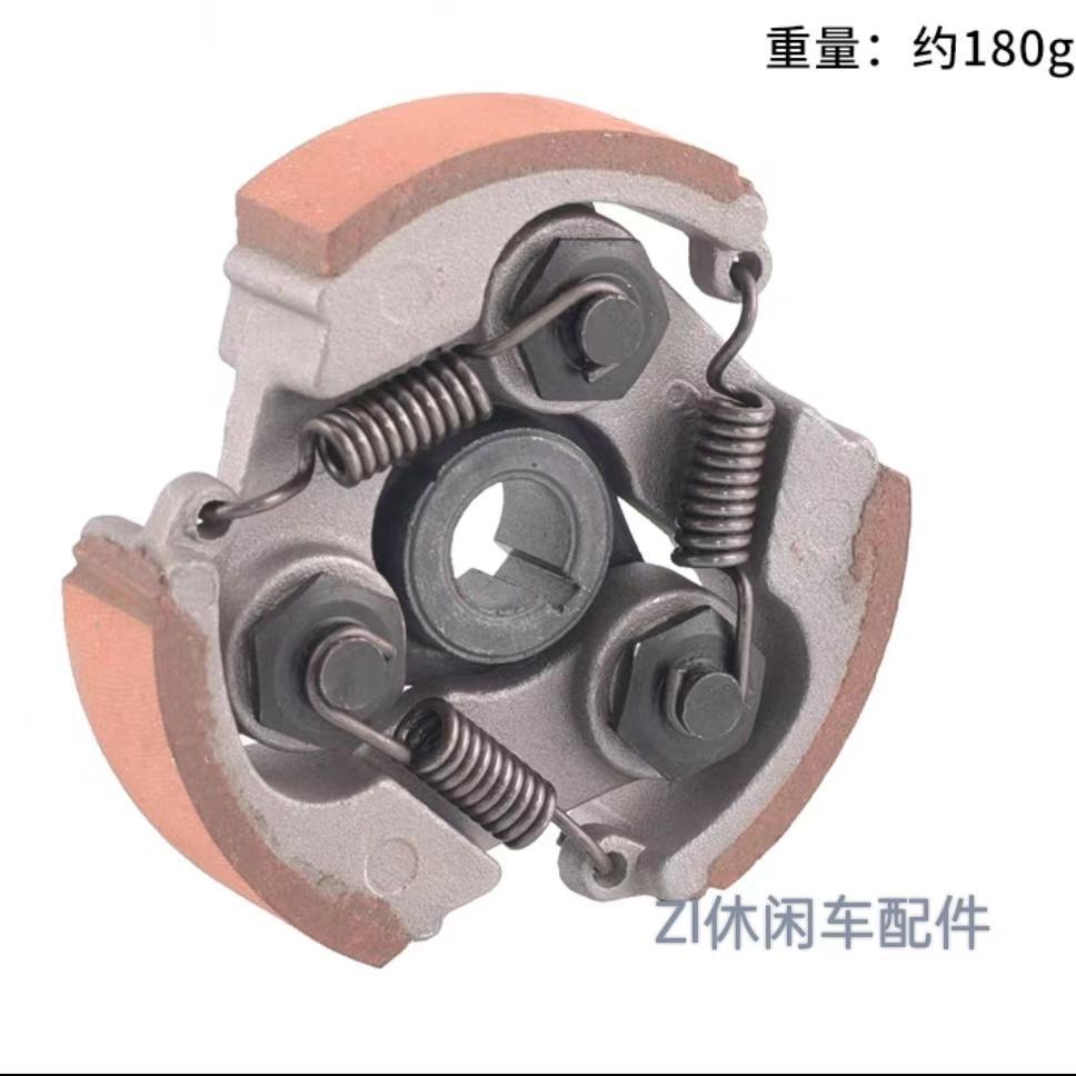 Мини мотоцикл двухтактный малый спортивный автомобиль малое внедорожное сцепление маховик 49Cc двигатель крышка сцепления блок