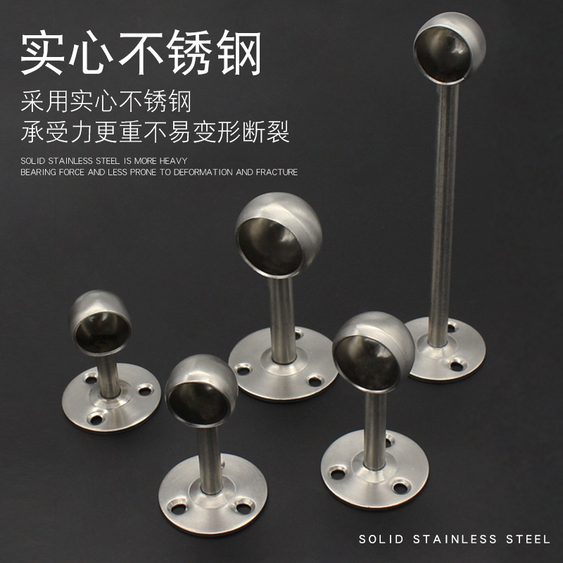 Трубная опора из цинкового сплава для сушки одежды, многофункциональные декоративные аксессуары для ванной, круглая штанга с фланцем, оптовая продажа