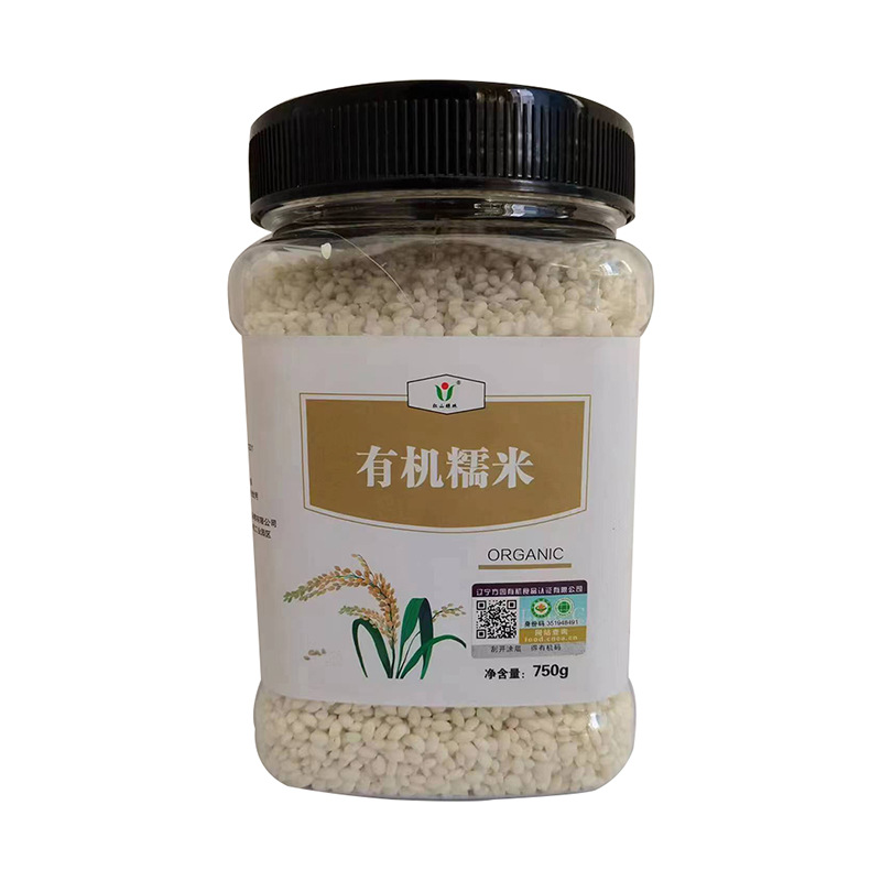 Hongshan Green Beads Organic Glutinous Rice Grains Bottled Northeastern Glutinous Rice Round Glutinous Rice Brewing Zongzi Special White Round Grains