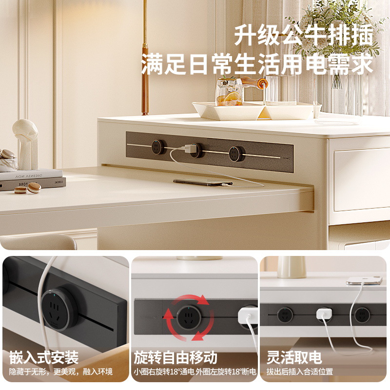 Ji with 2025 New Modern Simple Retractable Multi-Functional Dining Table and Chair Integrated Living Room Set Slate Island Dining Table