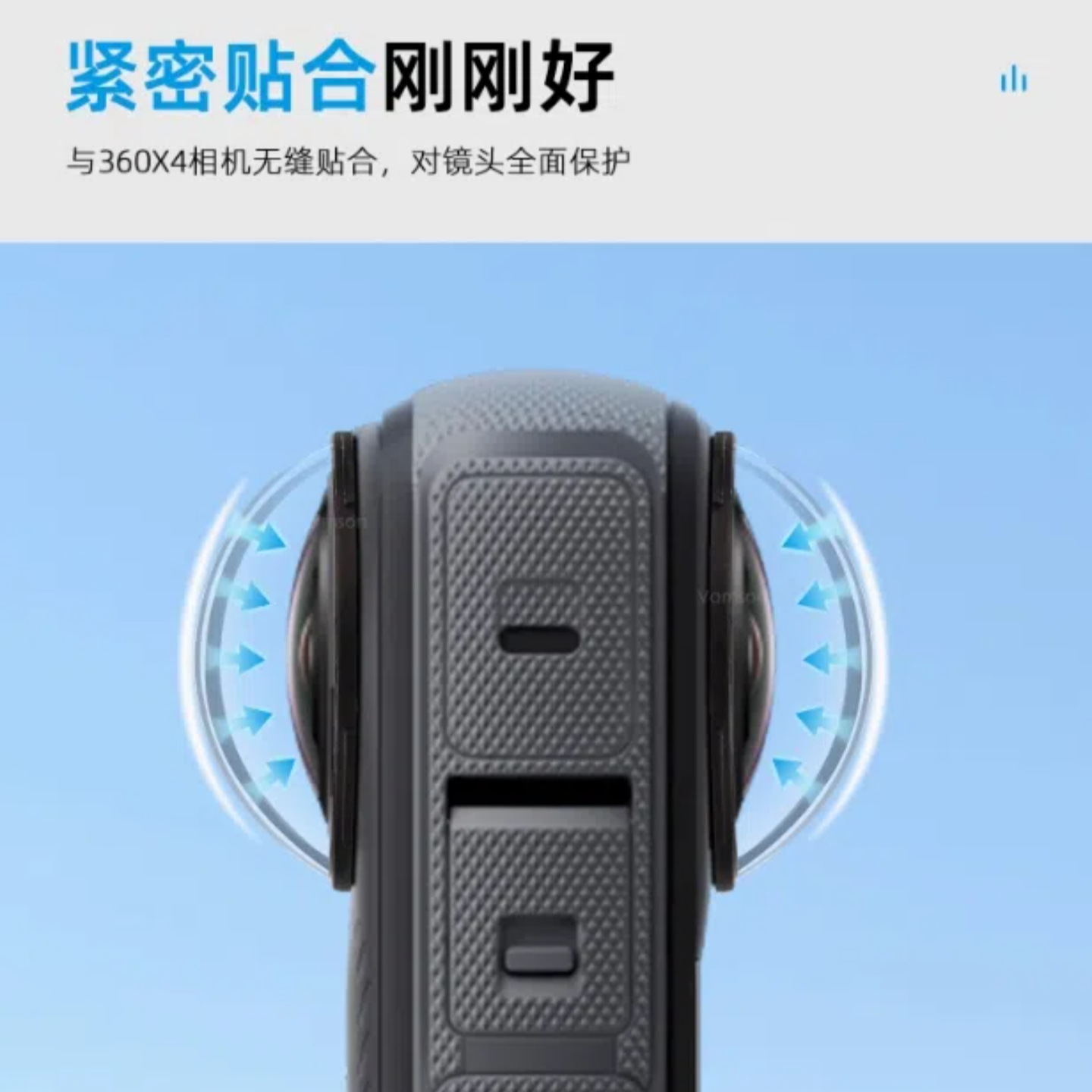 Suitable for Insta360X4 Rotating Protective Mirror Shadow Stone X4 Plastic Protective Mirror Insta X5 Rotating Protective Mirror