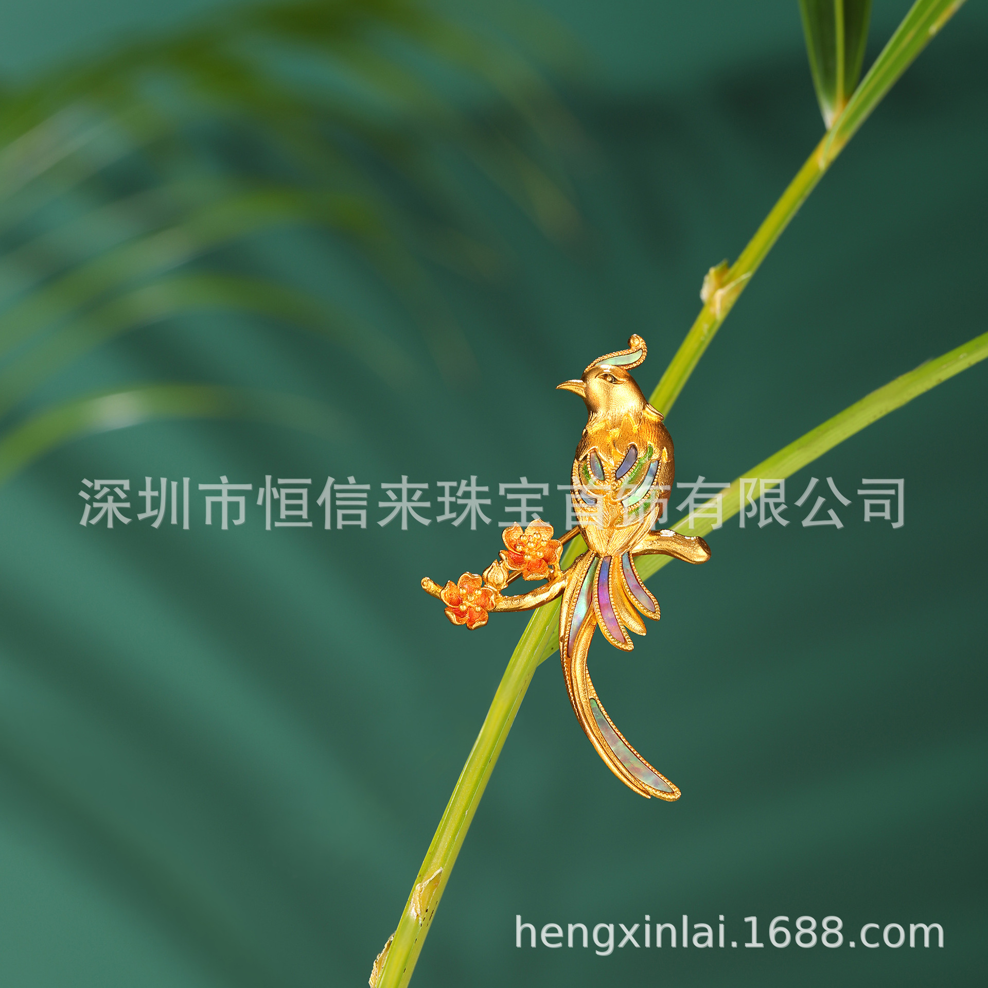 Seiko Brooch Design and Manufacturing Pure Gold 999 Brooch Processing Personalized 24K Real Gold Brooch Design and Manufacturing