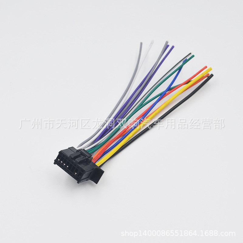 Applicable to the new pioneer pioneerCD machine audio tail plug power cord audio modified line adapter
