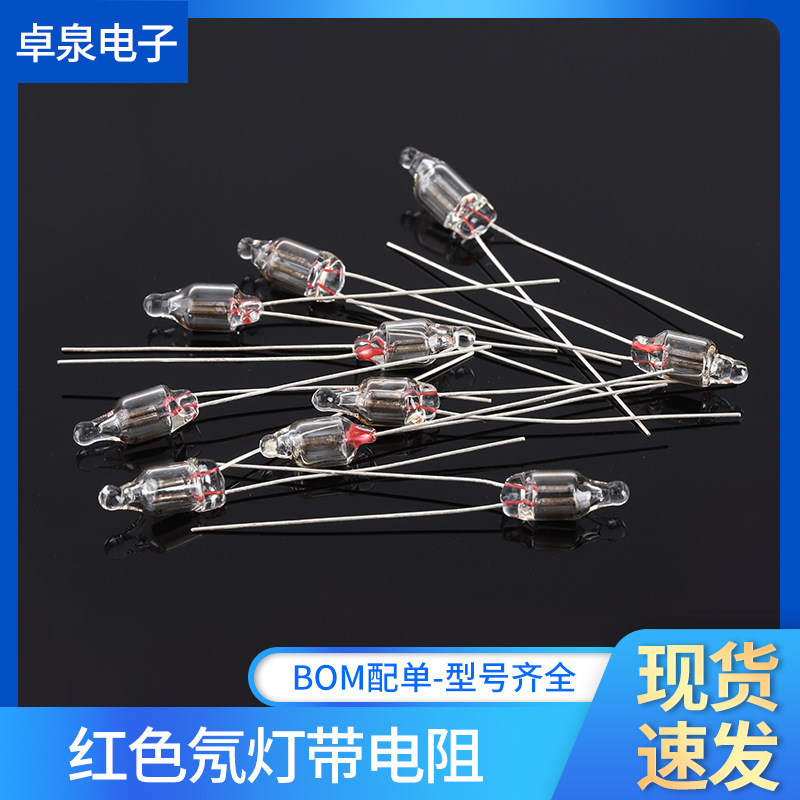 Красные неоновые лампы 3*10/4*10/5*13/6*13/6*16, маломощные, могут быть настроены с блоком питания и длительным сроком службы