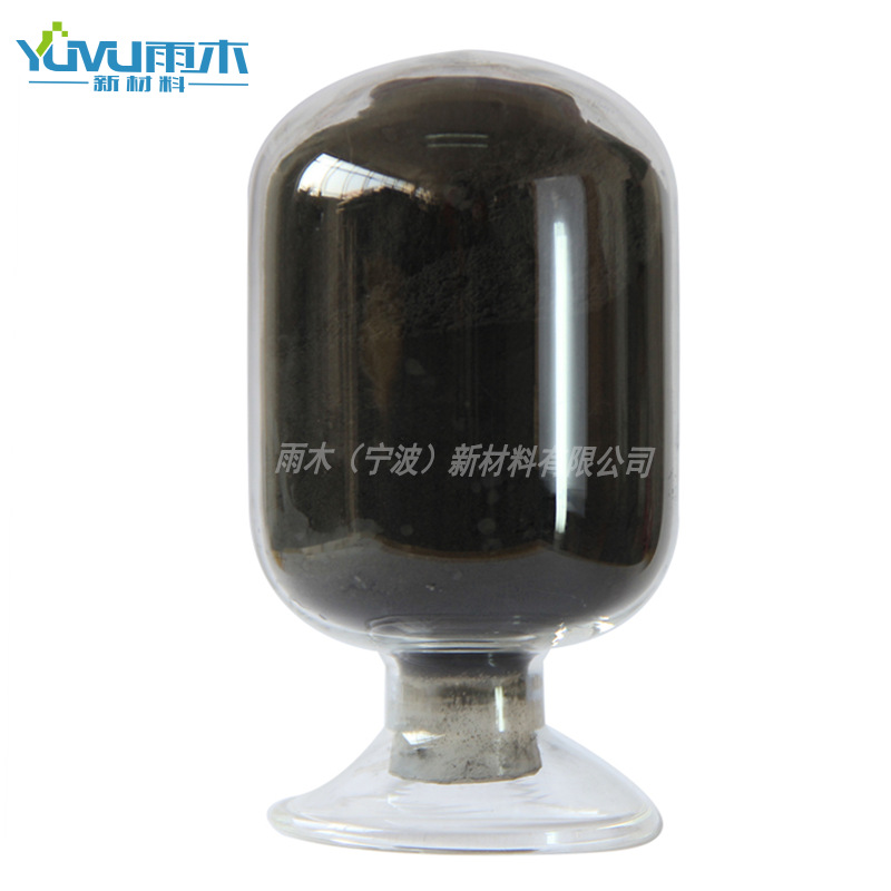 Nano Cobalt Tetracarbide Cobalt Tetracarbide Powder Electronic Ceramic Battery High Purity Cobalt Tetracarbide