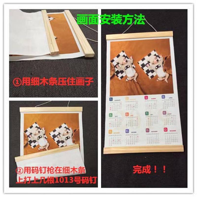 Solid wood flat rod hanging shaft studio poster hanging picture clip poster hanging picture studio late wood accessories materials