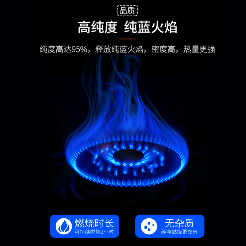 Aibo preferred outdoor gas tank wholesale portable butane gas tank card furnace universal 250g card furnace gas tank
