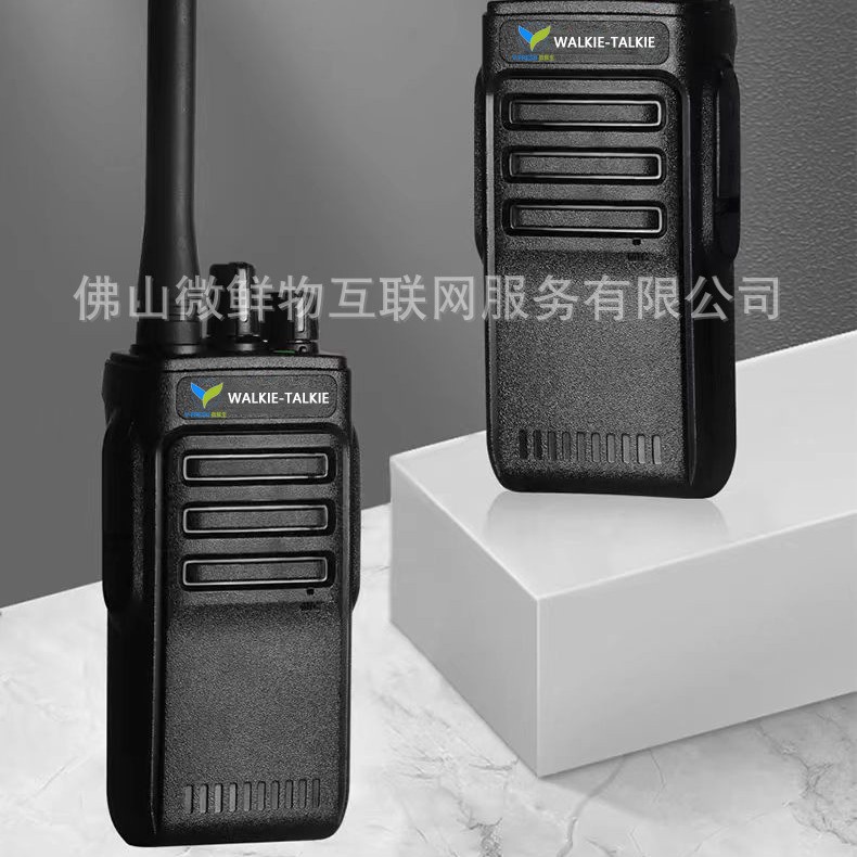 High-Power Walkie-Talkie Frequency Decoding Civil Outdoor Micro-Small Radio Factory Direct Sales