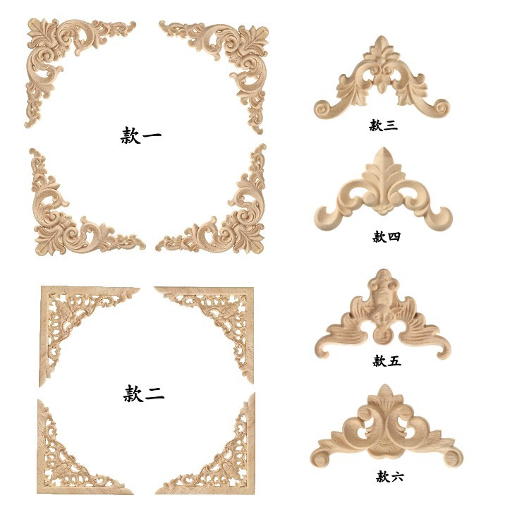 Декор из дерева Дунъянь резные угловые цветы европейский стиль домашний декор маленькая наклейка для дверей шкафов декоративная наклейка