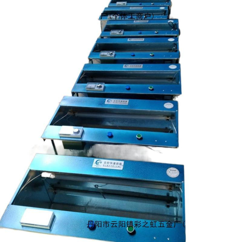 75cm Oven Baking Glue Electronics Factory Shoe Factory Data Factory Direct Sales Baking Glue Drying Baking