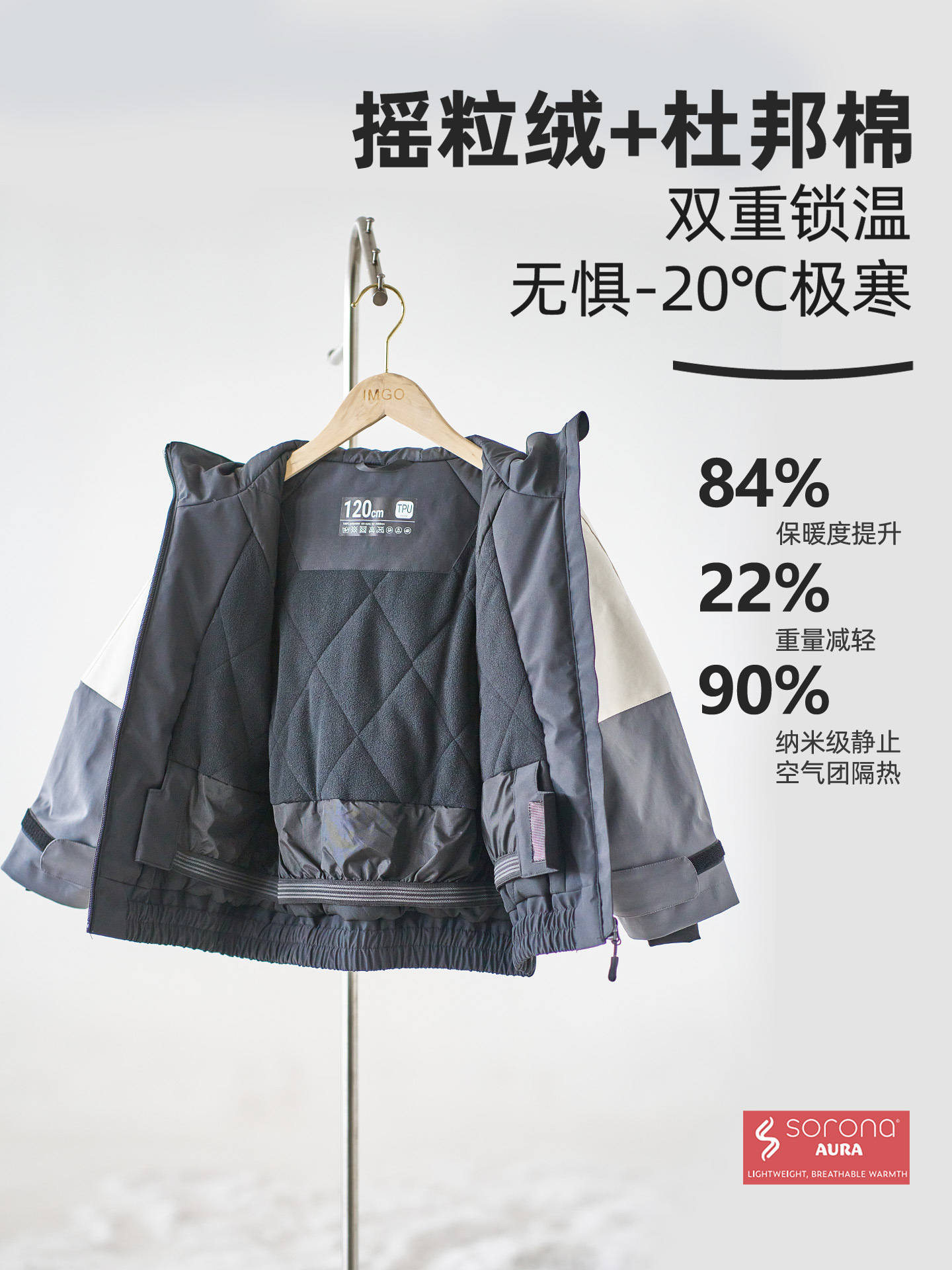 [Black and White Gray Zipper Bag Snow Suit] Imgo Kidsren's 3L Windproof and Waterproof Ski Suit with Cotton and Thickeneded Ski Pants