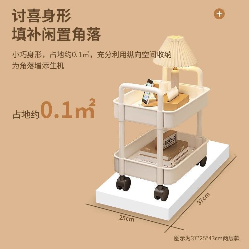 Bookshelf Floor-Standing Storage Rack Integrated Against the Wall Small Narrow Storage Cabinet Children's Mobile Student Home Simple Bookcase