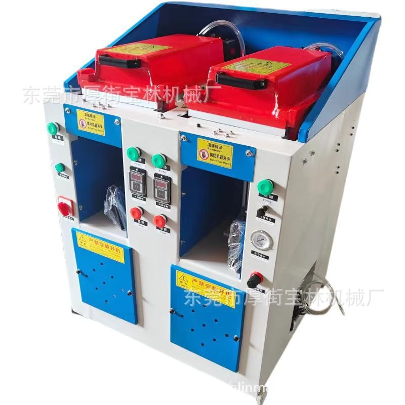 Factory Direct Sales Double-Head Fully Automatic Bottom Press Machine Cover Type Pneumatic Laminating Machine Leather Wave Shoe Bottom Press Machine Direct Sales