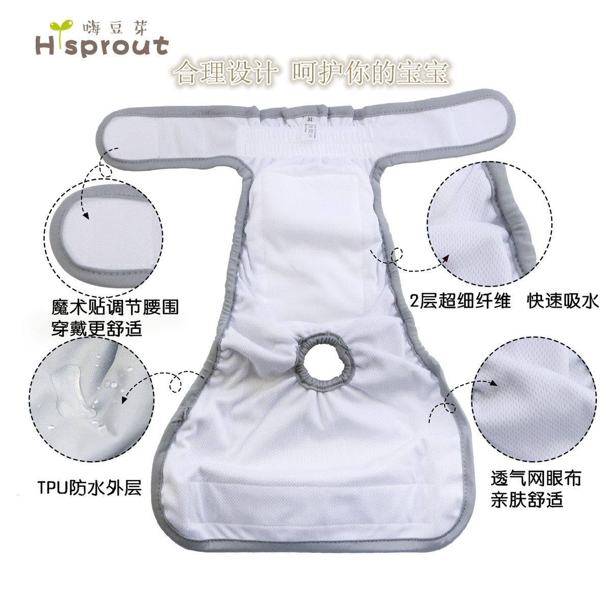 Bitch diapers physiological pants underwear dog washable diapers golden hair teddy dog underwear diapers