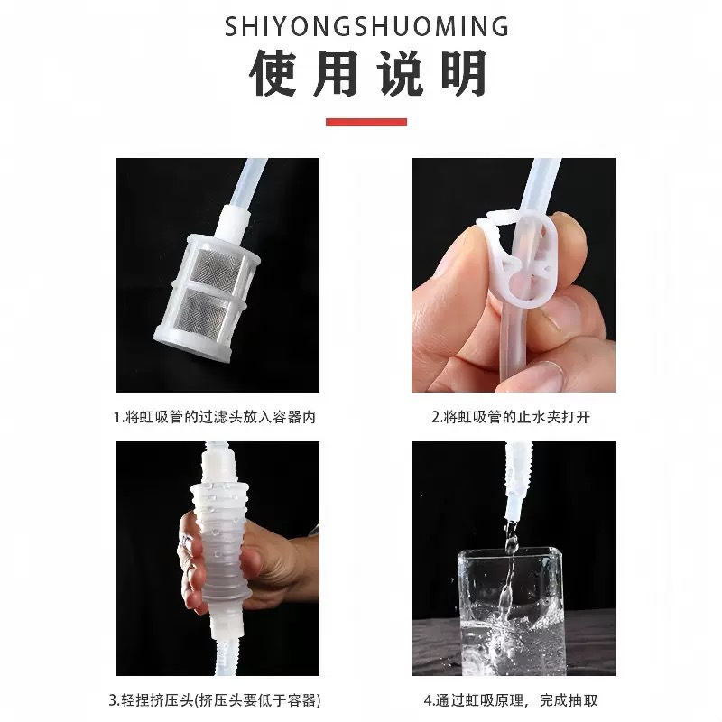Automatic Siphon Wine Dispenser Food-Grade Silicone Manual Wine Pourer