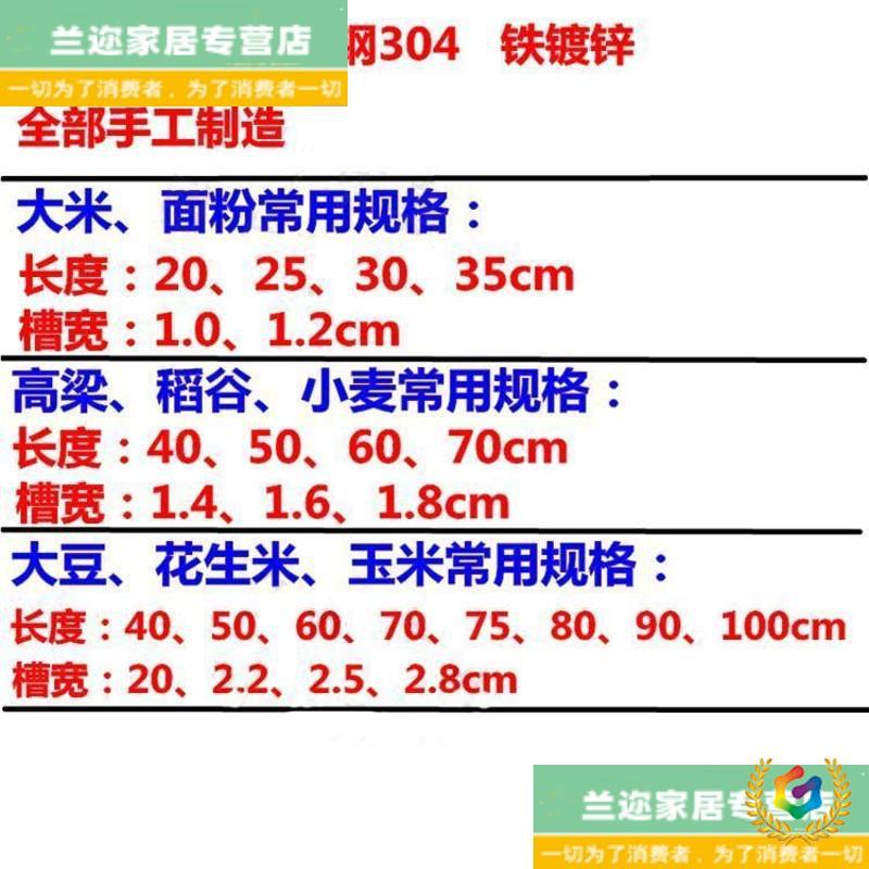 ✅ Sell Rice Sampling Tubes, Rice Inspection Tubes, Grain Sampling Probes, Hand Probes, Grain Sampling