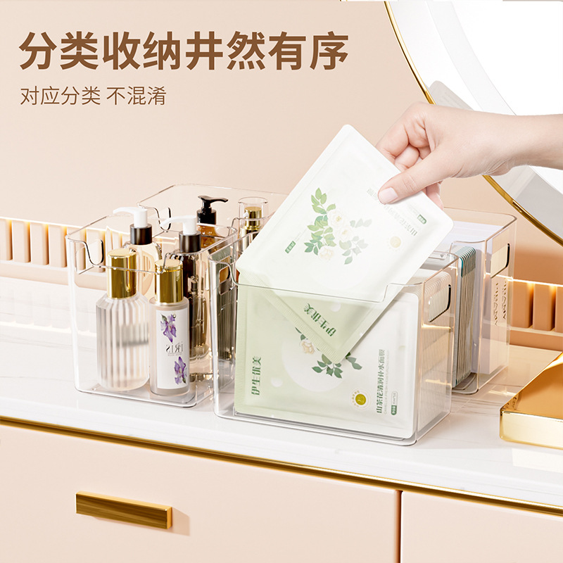 Transparent Pet Facial Mask Box Household Refrigerator Side Door Storage Box Office Cosmetic Box Finishing Refrigeration Storage Box