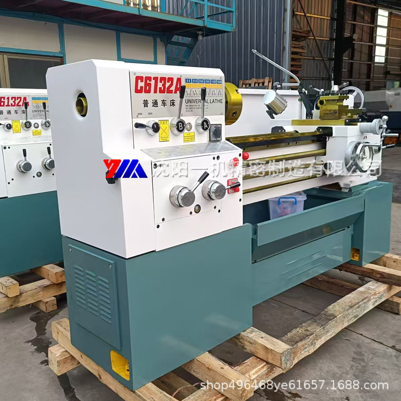 Shenyang Yijie 6132 Lathe Horizontal Ordinary Lathe Ca6132*750 Guangzhou Southern Lathe 6132 General Lathe