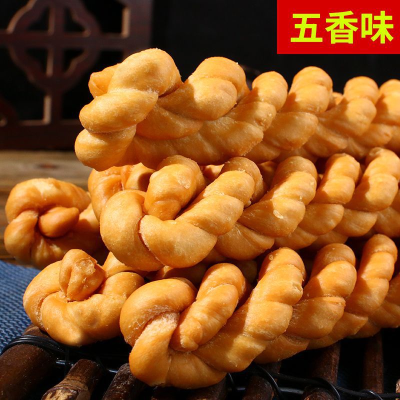 Large Crispy Hemp Flower Snacks Wholesale, Fried Crispy Salty Sweet Flavor, Shaanxi Specialty Snacks, Handmade Hemp Flower Factory Wholesale