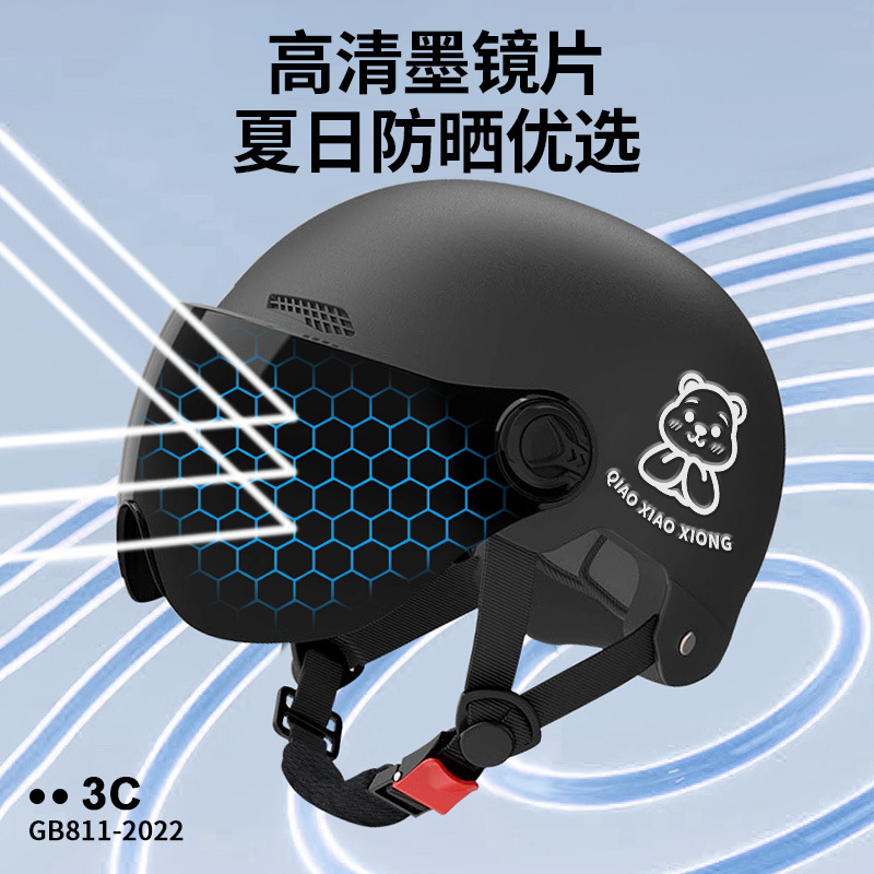 New National Standard 3C Certified Electric Motorcycle Helmet for Men and Women, Battery Car Anti-Double Mirror Summer All-Season Safety Helmet