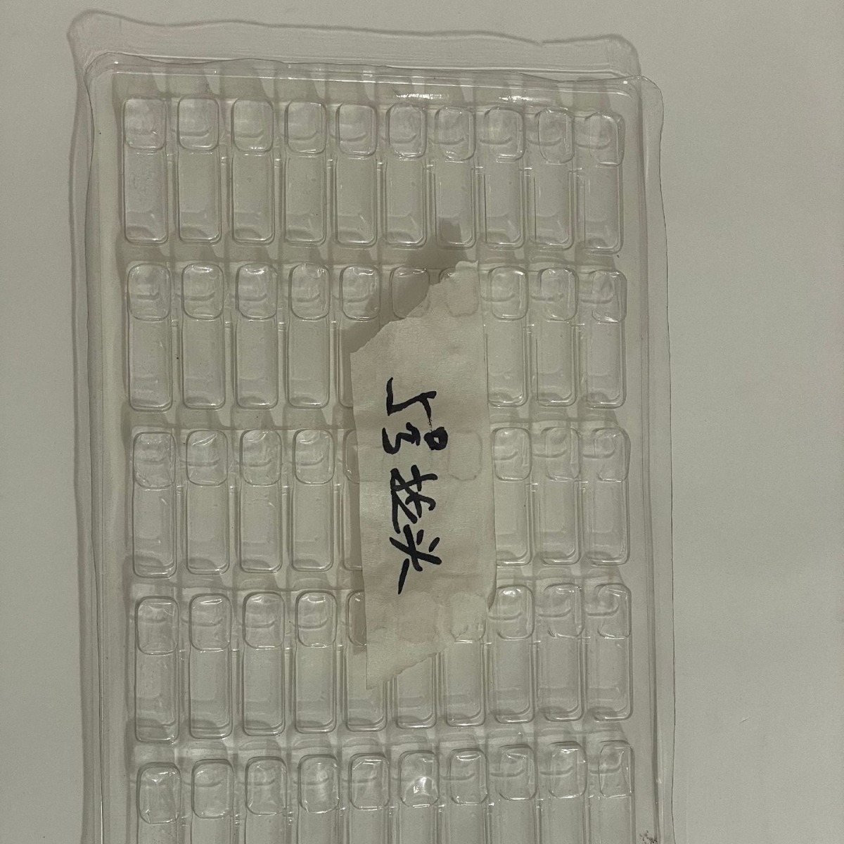 Zipper Head Tray Blister Tray No. 3 No. 5 Slider Tray Plastic Box