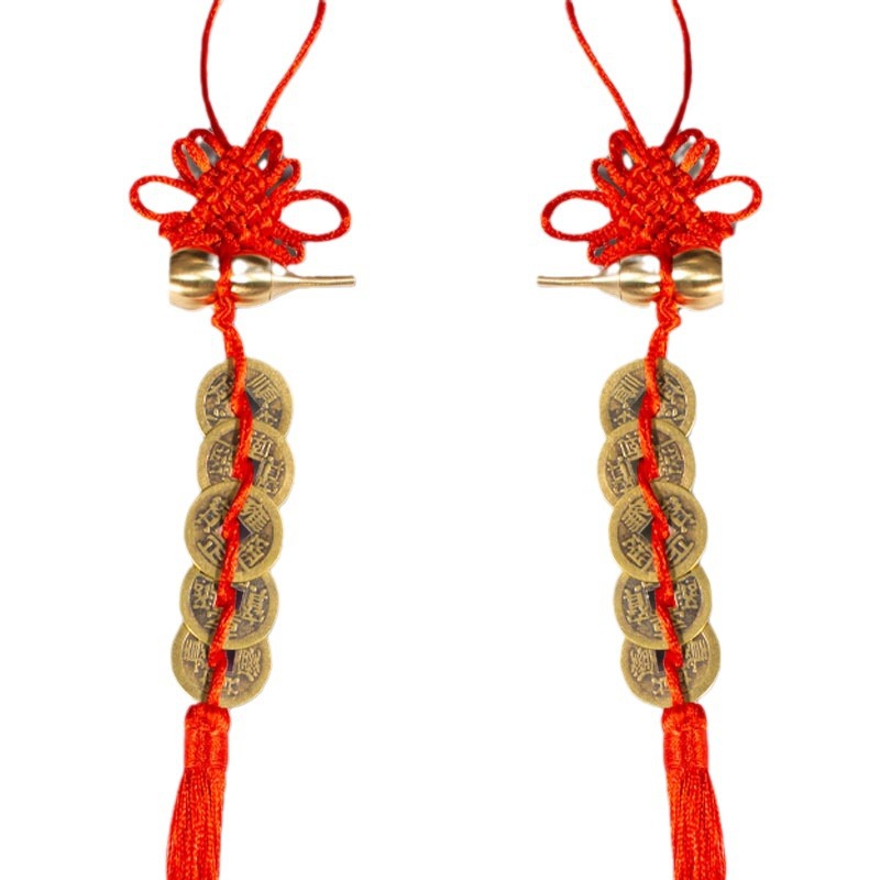 Five Emperors Money Door to Door Pendant Pure Copper Gourd Chinese Knot Hanging Decoration Bedroom Living Room Peach Wood Decoration Auspicious Five Emperors Money