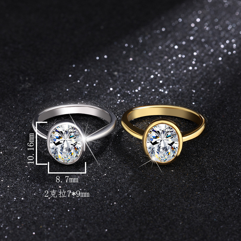 Cross-Border Supply S925 Silver Plated 18K Gold Classic Oval 2 Carat Egg-Shaped Moissanite Simple High-End Women's Ring