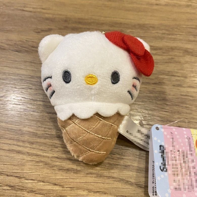 Cone KT Ice Cream Hanging Decoration Cartoon Pendant School Bag Pendant Keychain Plush Doll Toy Gift