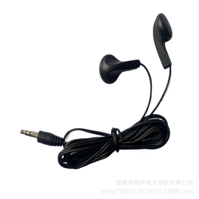 Проводные наушники 136, авиационные наушники, одноразовые наушники с хорошими скидками