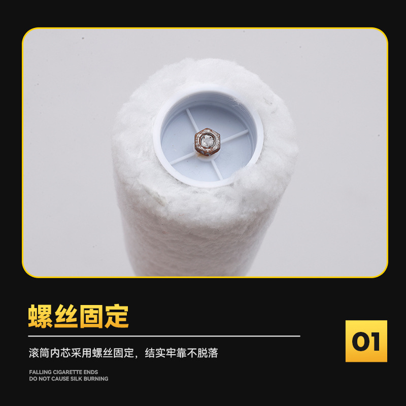 Coconut tree brand roller brush manufacturers wholesale hot melt lint-free paint paint paint floor paint latex paint roller brush