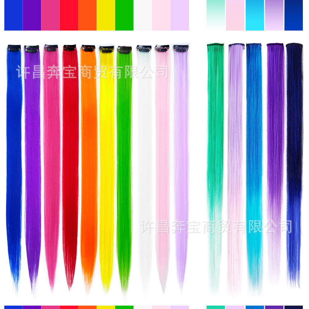 Colored Hair Piece Wig Piece Hair Extension Ear Hanging Hair Dye Piece Artificial Hair Bleached Wig Female High Temperature Silk Curly Hair Straight Hair Piece