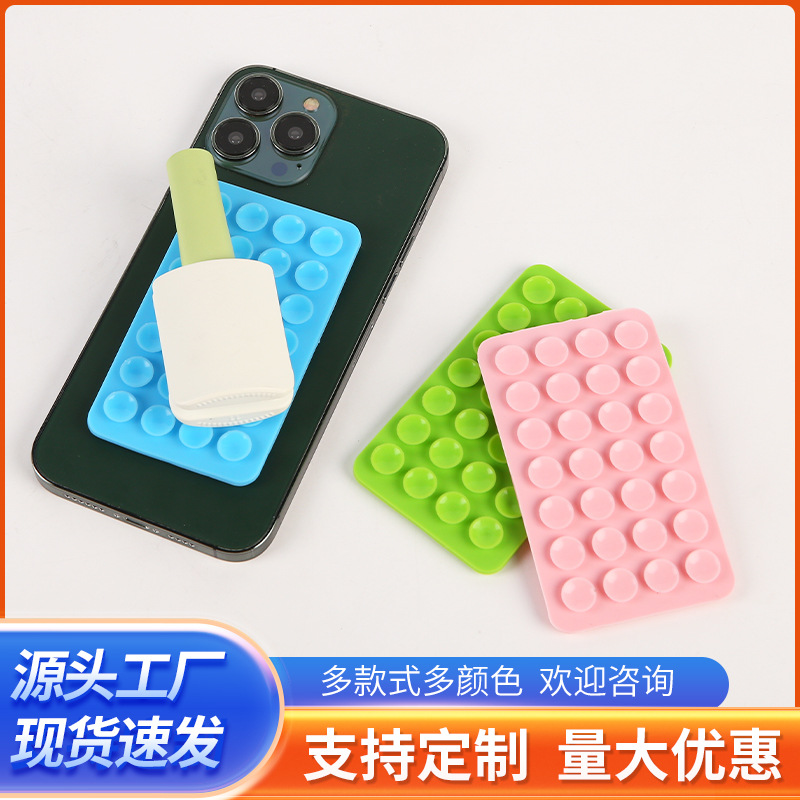 Держатель для мобильного телефона с двойной силой присоски из силикона 28 двойных силиконовых присосок