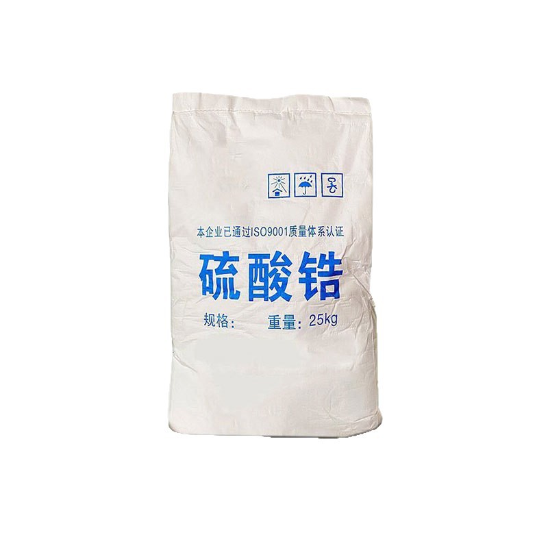 Zirconium Sulfate Leather Tanning Agent Supports Sample Protein Precipitant Lubricant Catalyst Carrier Zirconium Sulfate