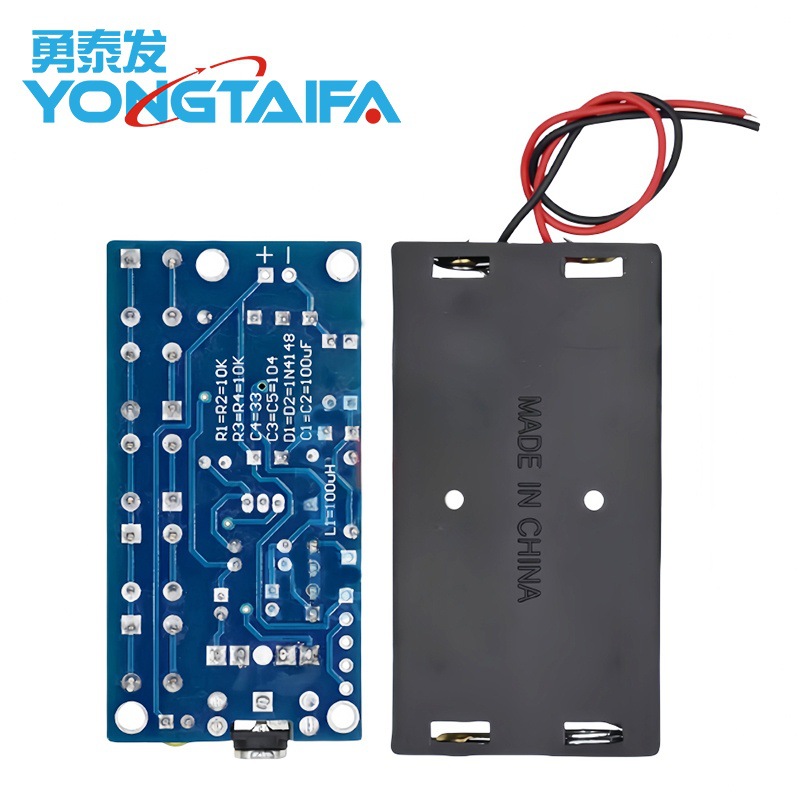 Fm Fm Radio Kit Module / Electronic Production Kit 76~108Mhz