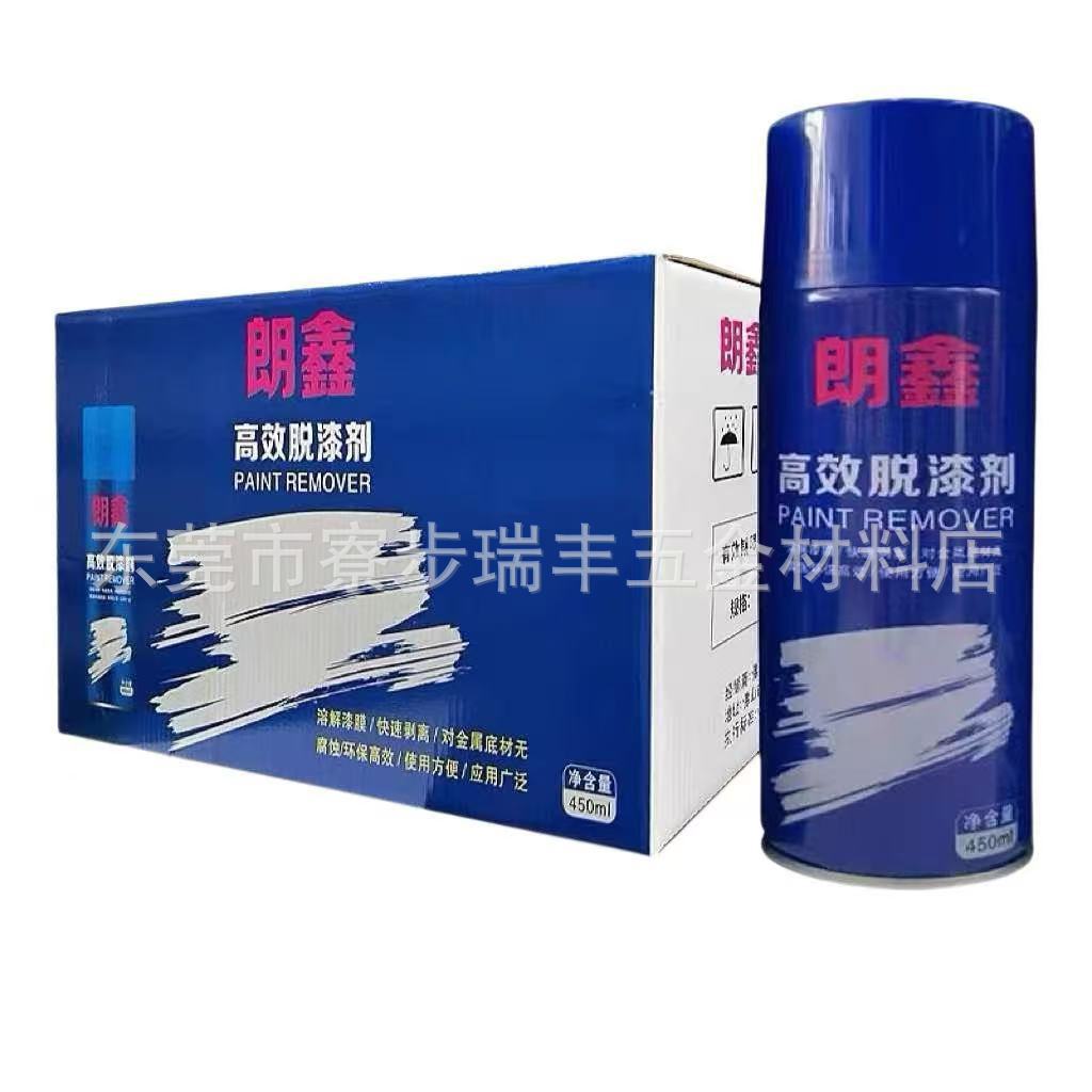 Агент для очистки от плесени, вода для мытья плесени, специальный мощный агент для дезинфекции и удаления плесени, сухой масляный антикоррозийный агент, промышленный класс