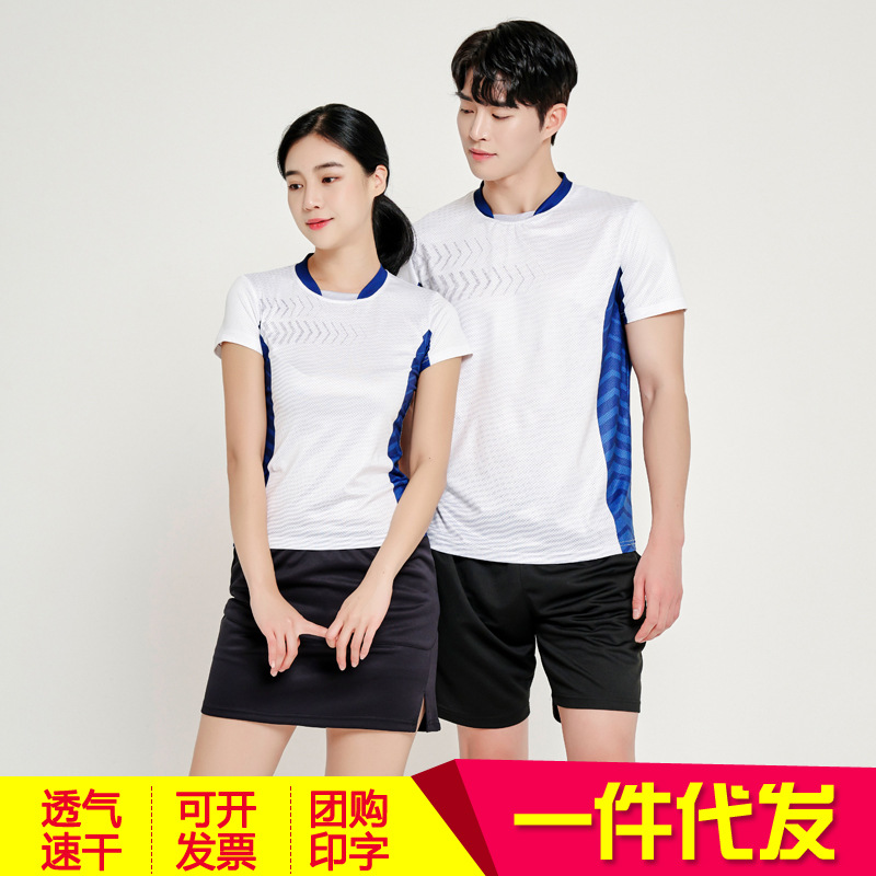 Новая форма для бадминтона 2023, короткие рукава для мужчин и женщин, дышащая футболка, печать для групповых закупок, спортивная форма для теннисной команды