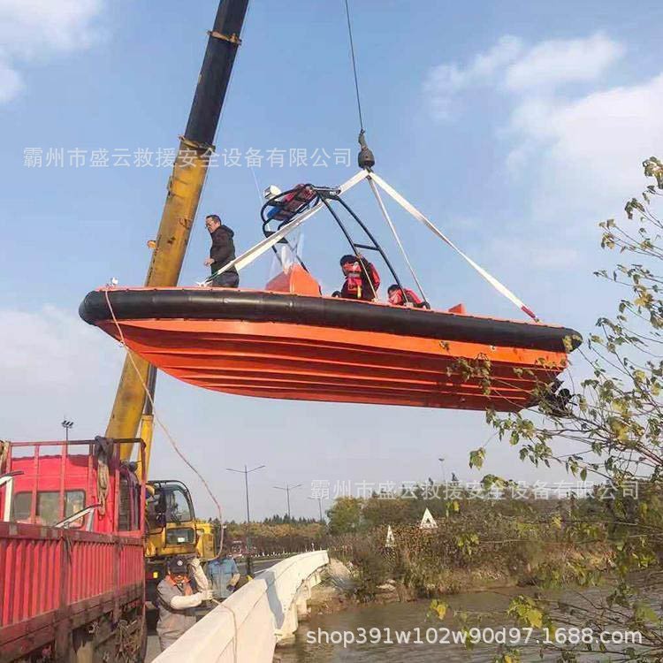 Embedded Combined Flood Control and Rescue Boat, Open-Type Water Spray Assault Boat, Flood Rescue Inflatable Rubber Lifeboat